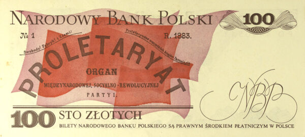 1986 POLAND UNC - 100 ZLOTYCH Αυστηρά ακυκλοφόρητo PG - Image 2