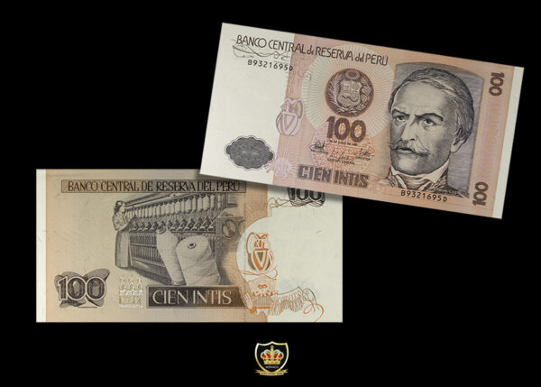 1987 Peru UNC - 100 Intis Αυστηρά ακυκλοφόρητo PG