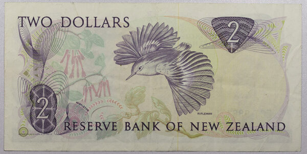 Rare New Zealand 7 x Banknotes (XF-AU) PG - Image 4