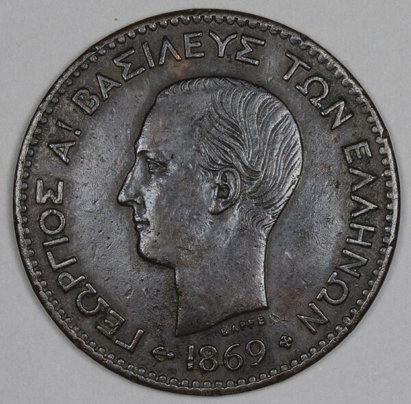 Greece 1869  2 Lepta PG