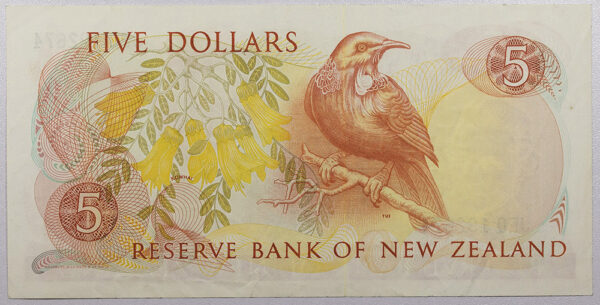 Rare New Zealand 7 x Banknotes (XF-AU) PG - Image 6