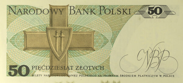 1988 POLAND UNC - 50 ZLOTYCH Αυστηρά ακυκλοφόρητo PG - Image 2