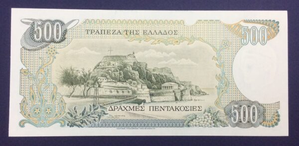Greece 500 Drachmai 1983 05Ζ-967449 GB627 - Image 2