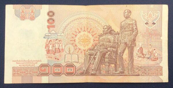 Thailand 100 Baht 1994 GB635 - Image 2