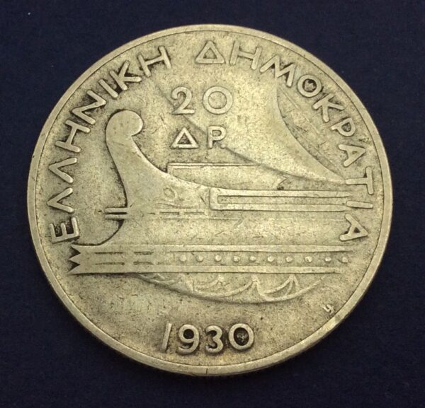 Greece 20 Drachmai 1930 GC303 - Image 2
