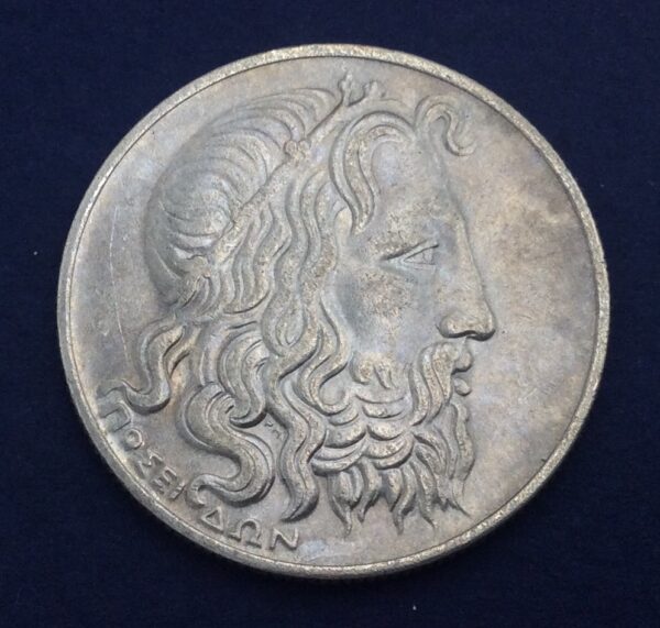 Greece 20 Drachmai 1930 GC305