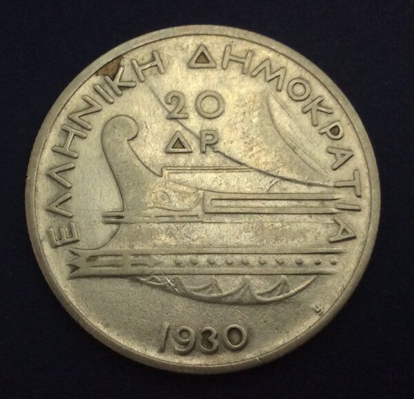 Greece 20 Drachmai 1930 GC308 - Image 2
