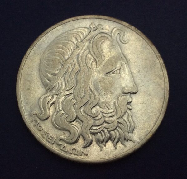 Greece 20 Drachmai 1930 GC309