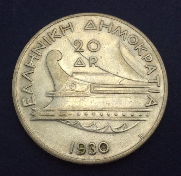 Greece 20 Drachmai 1930 GC312 - Image 2