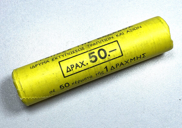 Μασούρι 1 δραχμή 1984 (Αψογο Τράπεζα Ελλάδος) PG - Image 2