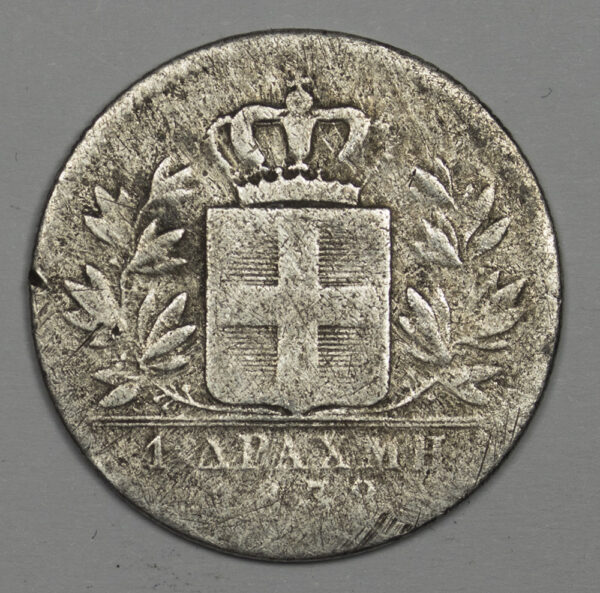 1832 1 Δραχμή Όθωνας PGC42 - Image 2