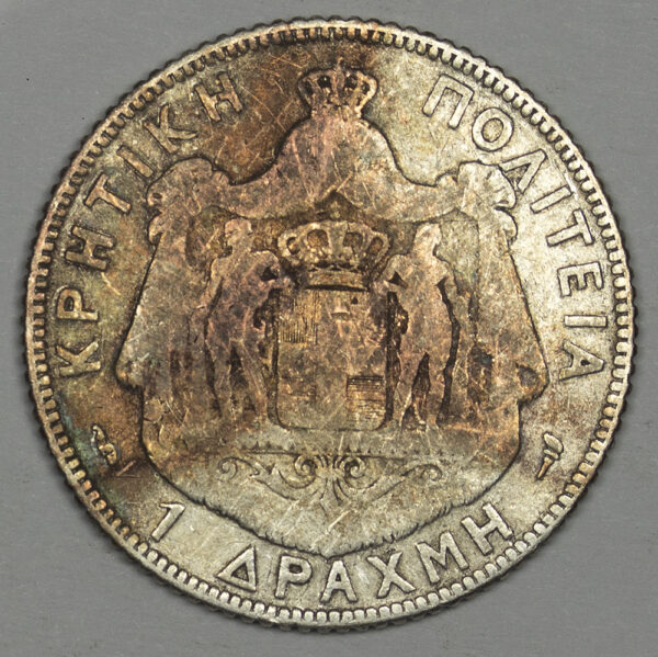 1 δραχμή 1901 Κρητική Πολιτεία PG39 - Image 2