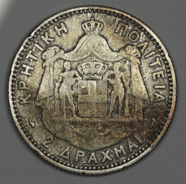 2 δραχμές 1901 Κρητική Πολιτεία PG40 - Image 2