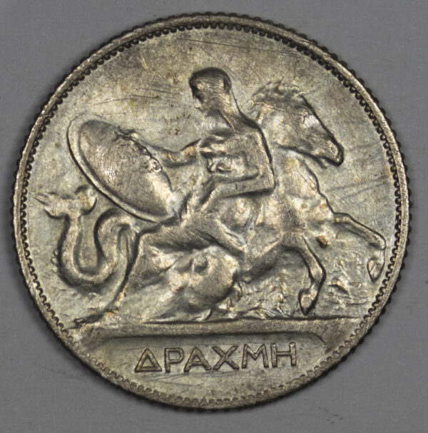 Greece 1 Drachmai 1910 PGC45 - Image 2