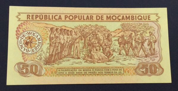 Moncambique 50 Meticais 1986 GBA12 - Image 2