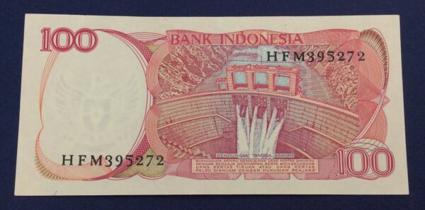 Indonesia 100 Rupiah 1984 GBA16