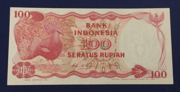 Indonesia 100 Rupiah 1984 GBA16 - Image 2