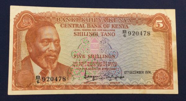 Kenya 5 Schillings 1974 GBA21