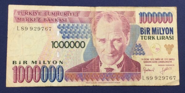 Turkey 1 Million Lira 1970 GBA22