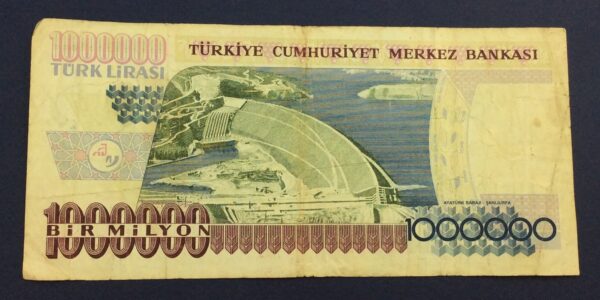 Turkey 1 Million Lira 1970 GBA22 - Image 2