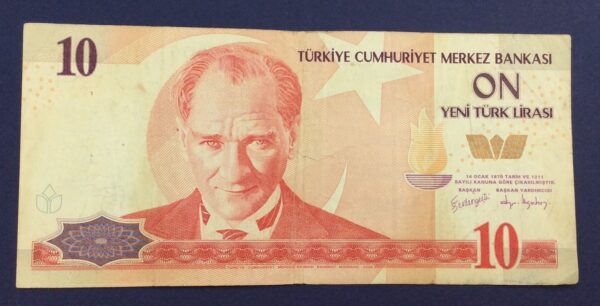Turkey 10 Lira 1970 GBA23