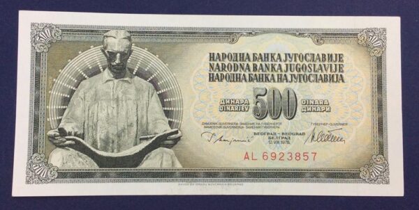 Yugoslavia 500 Dinara 1978 UNC GBA24