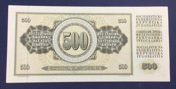 Yugoslavia 500 Dinara 1978 UNC GBA24 - Image 2