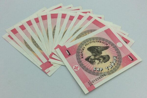 1 Rubles UNC GBA33