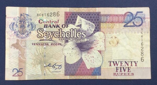 Seychelles 25 Rupees 1998 GBA38