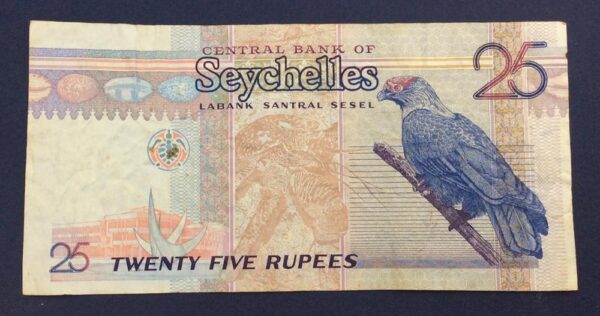 Seychelles 25 Rupees 1998 GBA38 - Image 2