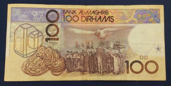 Morocco 100 Dirhams 1987 GBA39 - Image 2