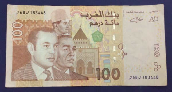 Morocco 100 Dirhams 2002 GBA40