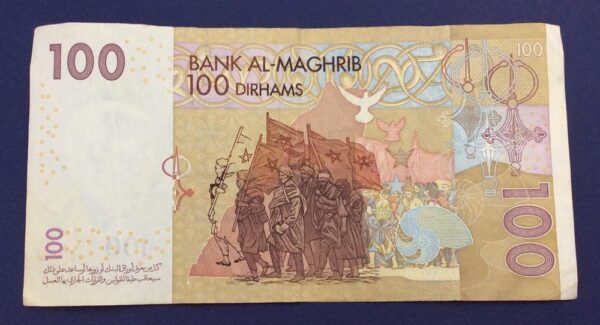 Morocco 100 Dirhams 2002 GBA40 - Image 2