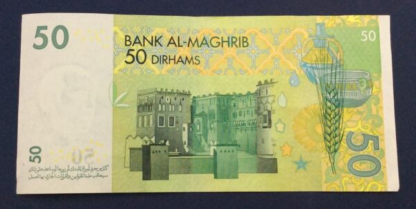 Morocco 50 Dirhams 2002 GBA41 - Image 2