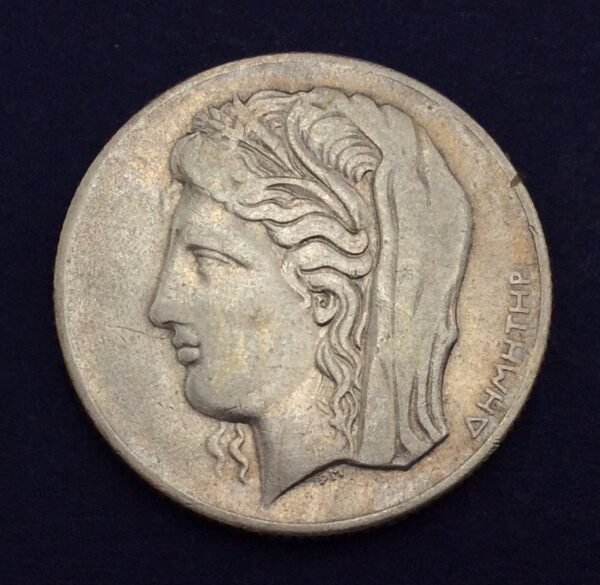 Greece 10 Drachmai 1930 GC315