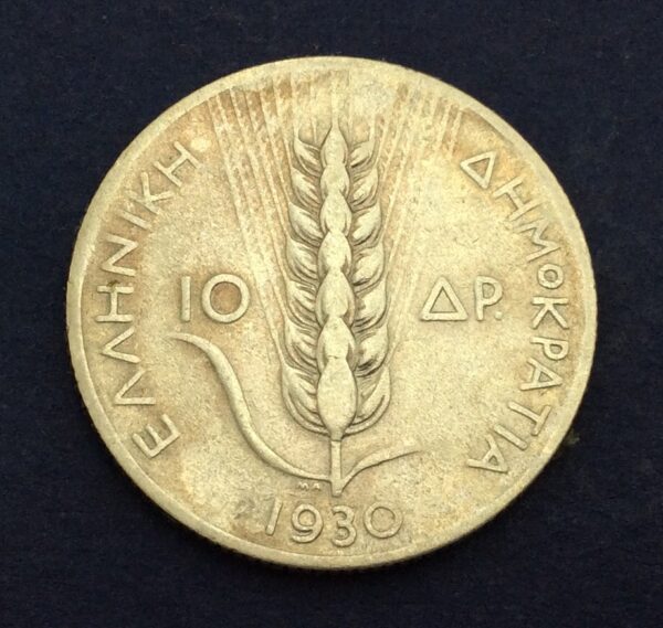 Greece 10 Drachmai 1930 GC315 - Image 2