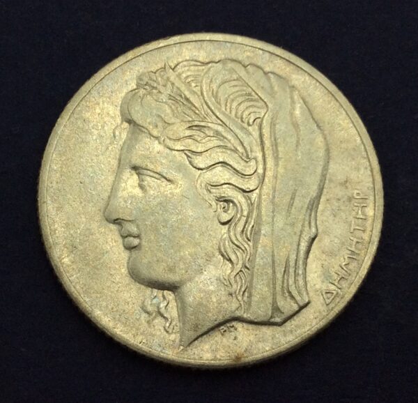 Greece 10 Drachmai 1930 GC316
