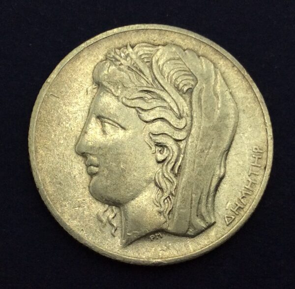 Greece 10 Drachmai 1930 GC317
