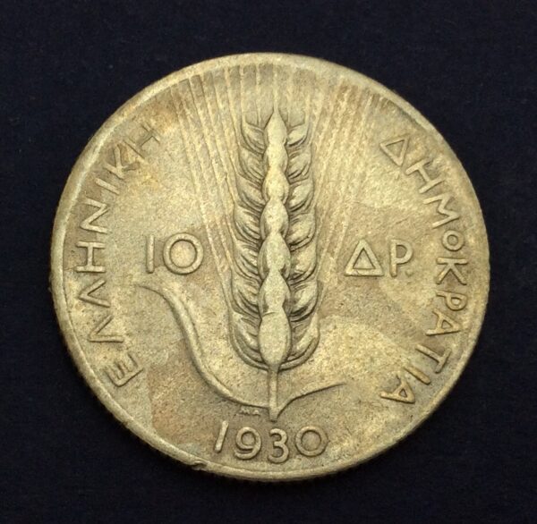 Greece 10 Drachmai 1930 GC318 - Image 2