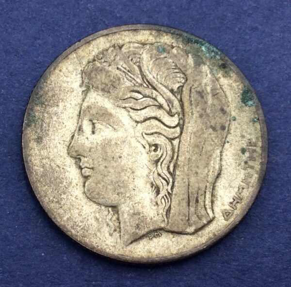 Greece 10 Drachmai 1930 GC320
