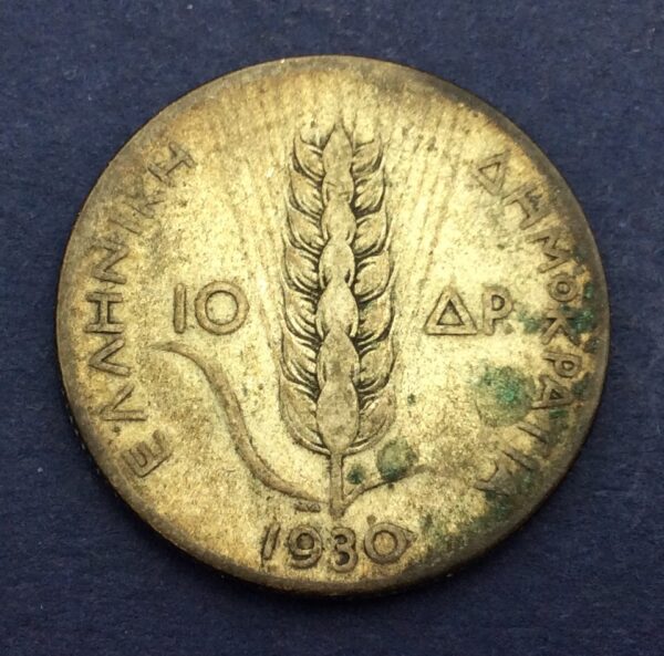 Greece 10 Drachmai 1930 GC320 - Image 2