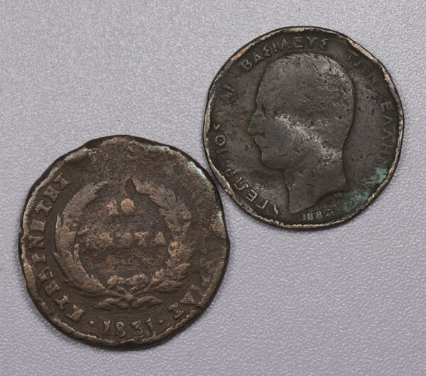 1831 10 lepta και 1882 10 Λεπτα PGC42 (2 συλλεκτικές δεκάρες του κατάδικου) - Image 2