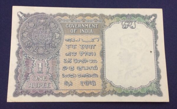 India 1 Rupees 1940 GBA3 - Image 2