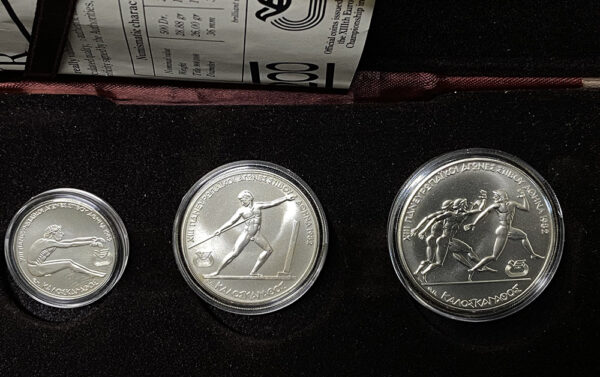 3 Ασημένια Νομίσματα Πανευρωπαϊκών Αγώνων 1981 (Καλοσκάγαθος) - Image 4