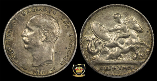 2 Δραχμές 1911 PCGS AU53