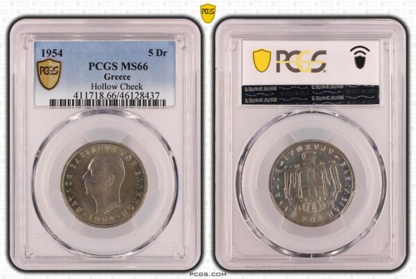 Greece 5 Drachmai 1954 MS66