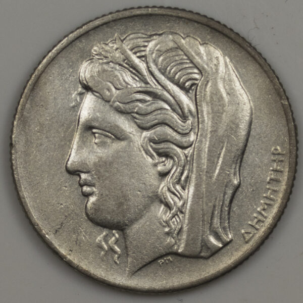 10 Drachmai 1930 (Δήμητρα) PGC