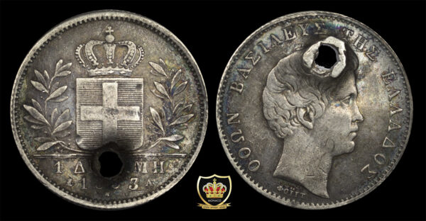 1 Δραχμή Βασιλειάς Όθωνας 1833 (Με Τρύπα) PGC