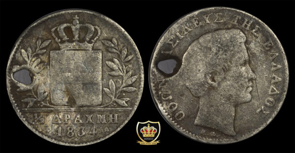 1/2 Δραχμή Βασιλειάς Όθωνας 1834 (Με Τρύπα) PGC