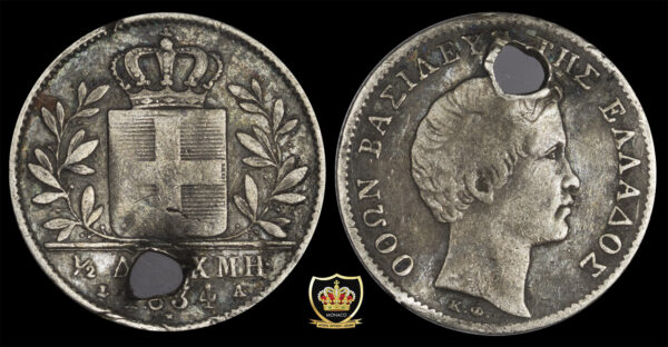1/2 Δραχμή Βασιλειάς Όθωνας 1834 (Με Τρύπα) PGC